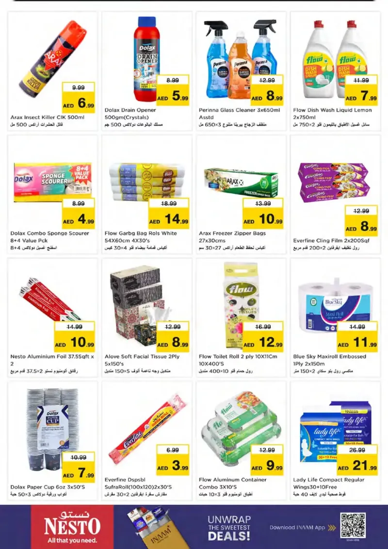 Nesto weekly ad Oct 12 – Oct 15, 2026 – page 7