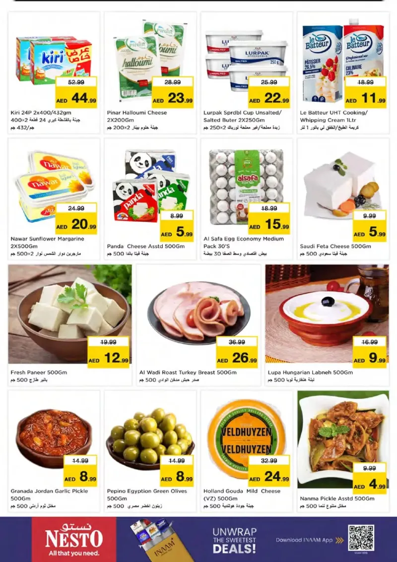 Nesto weekly ad Oct 12 – Oct 15, 2026 – page 11