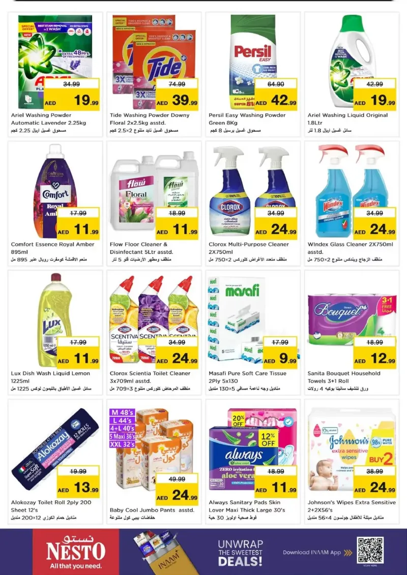 Nesto weekly ad Oct 12 – Oct 15, 2026 – page 6