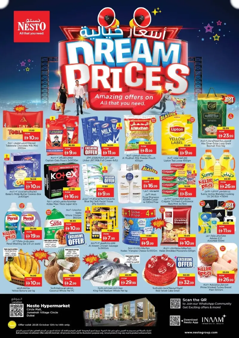 Nesto weekly ad Oct 12 – Oct 15, 2026 – page 1