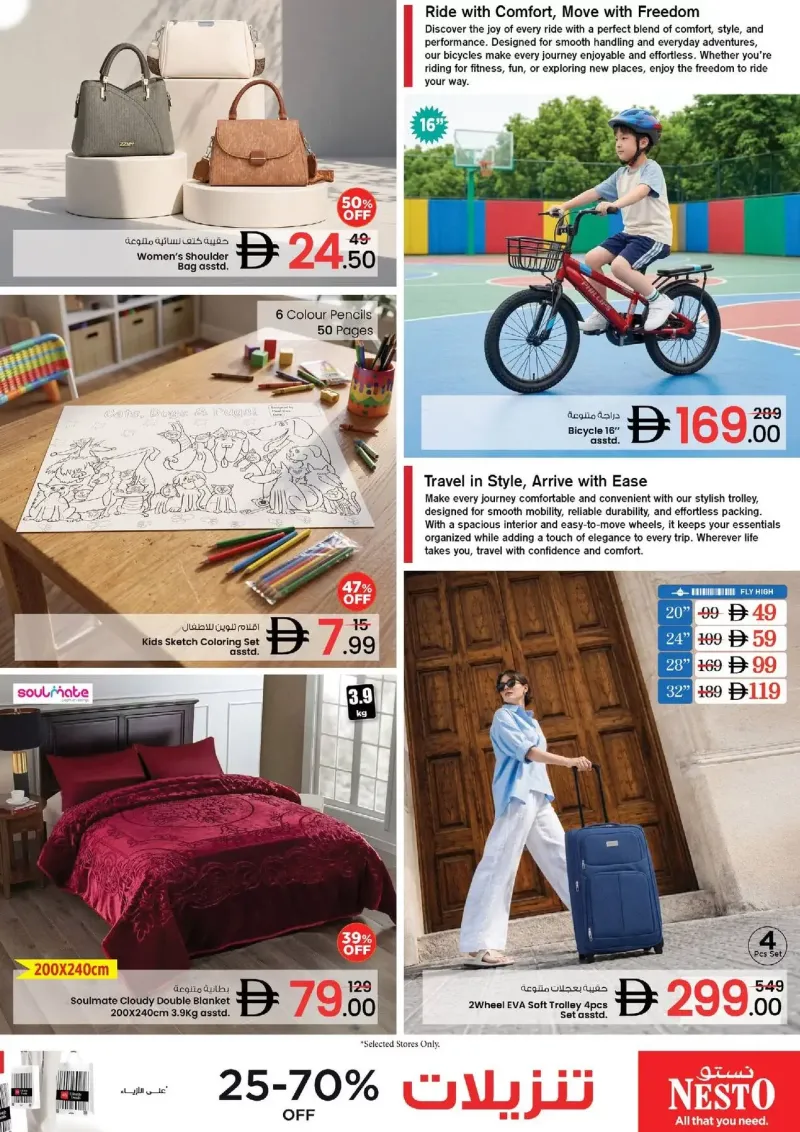 Nesto weekly ad Oct 12 – Oct 15, 2026 – page 13