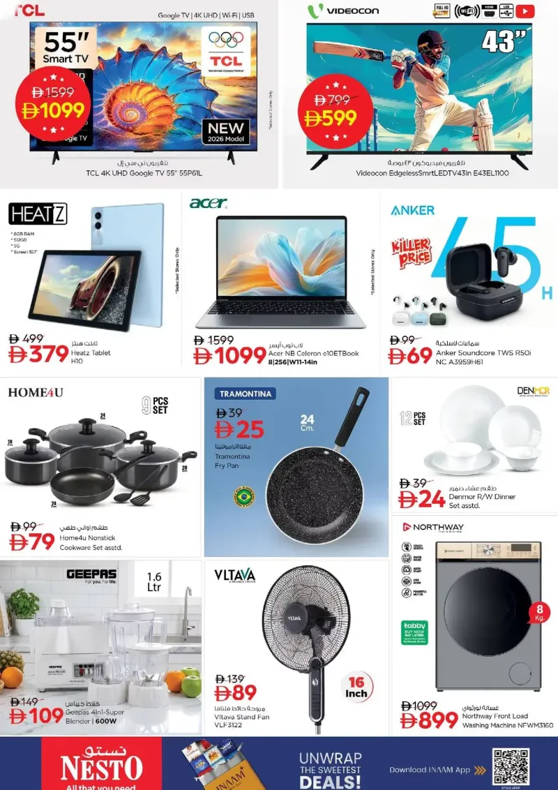 Nesto weekly ad Oct 12 – Oct 15, 2026 – page 11