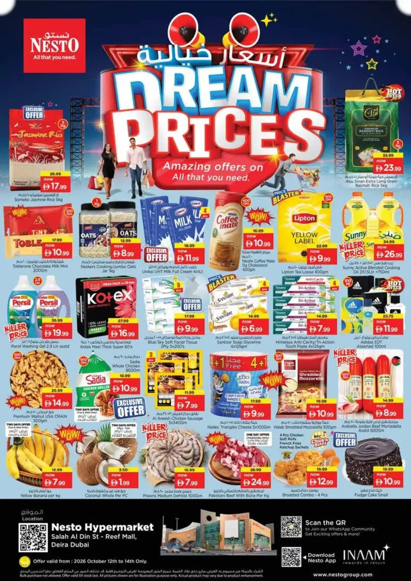 Nesto weekly ad Oct 12 – Oct 15, 2026 – page 1