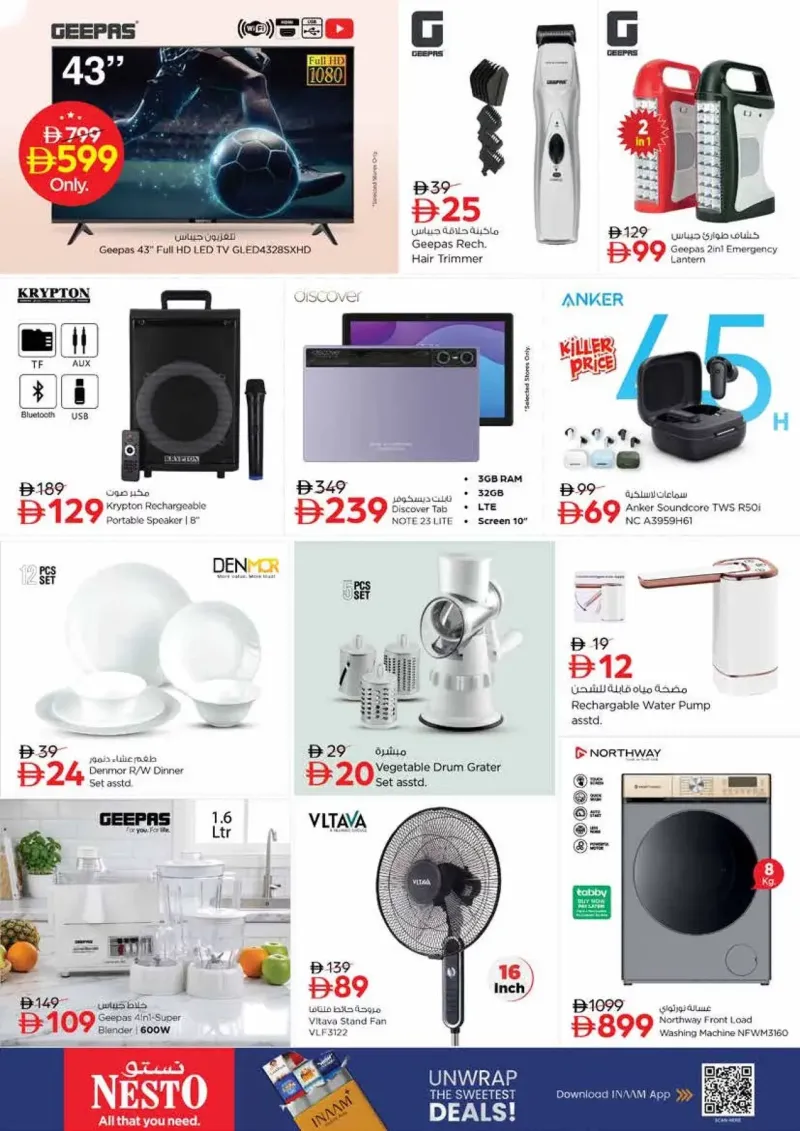Nesto weekly ad Oct 12 – Oct 15, 2026 – page 10