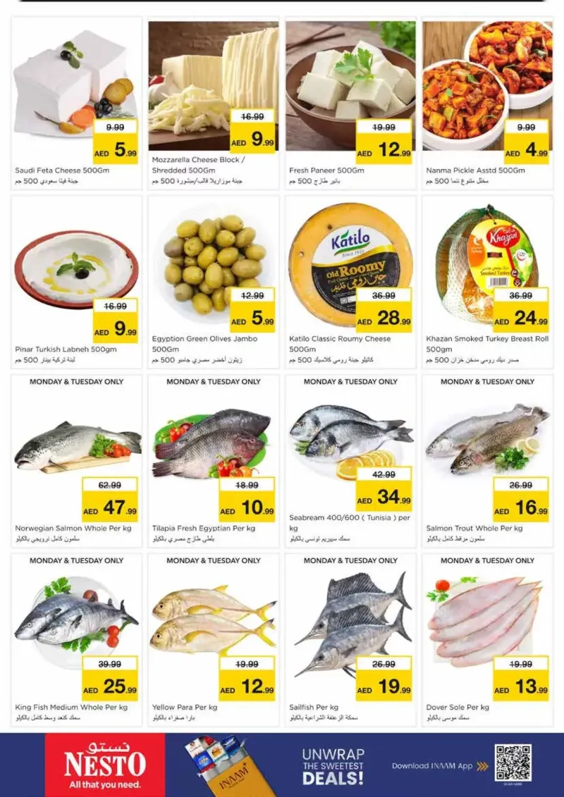Nesto weekly ad Oct 12 – Oct 15, 2026 – page 8