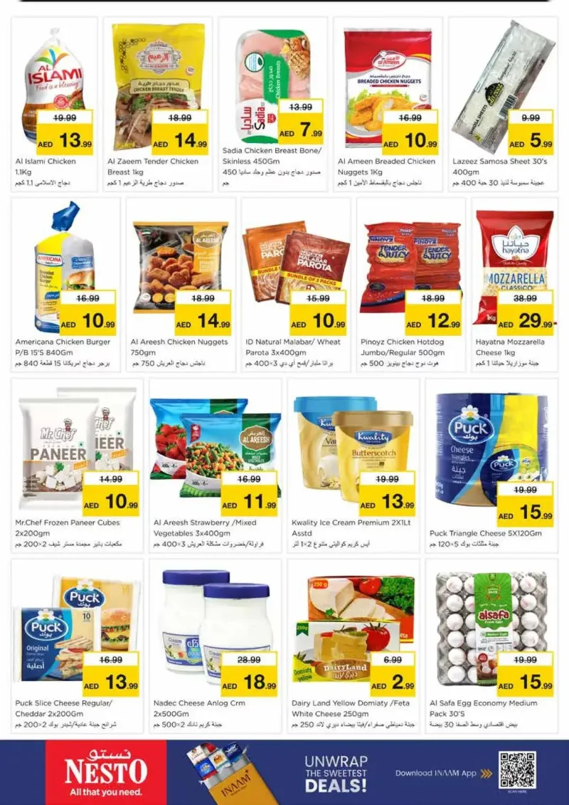 Nesto weekly ad Oct 12 – Oct 15, 2026 – page 5
