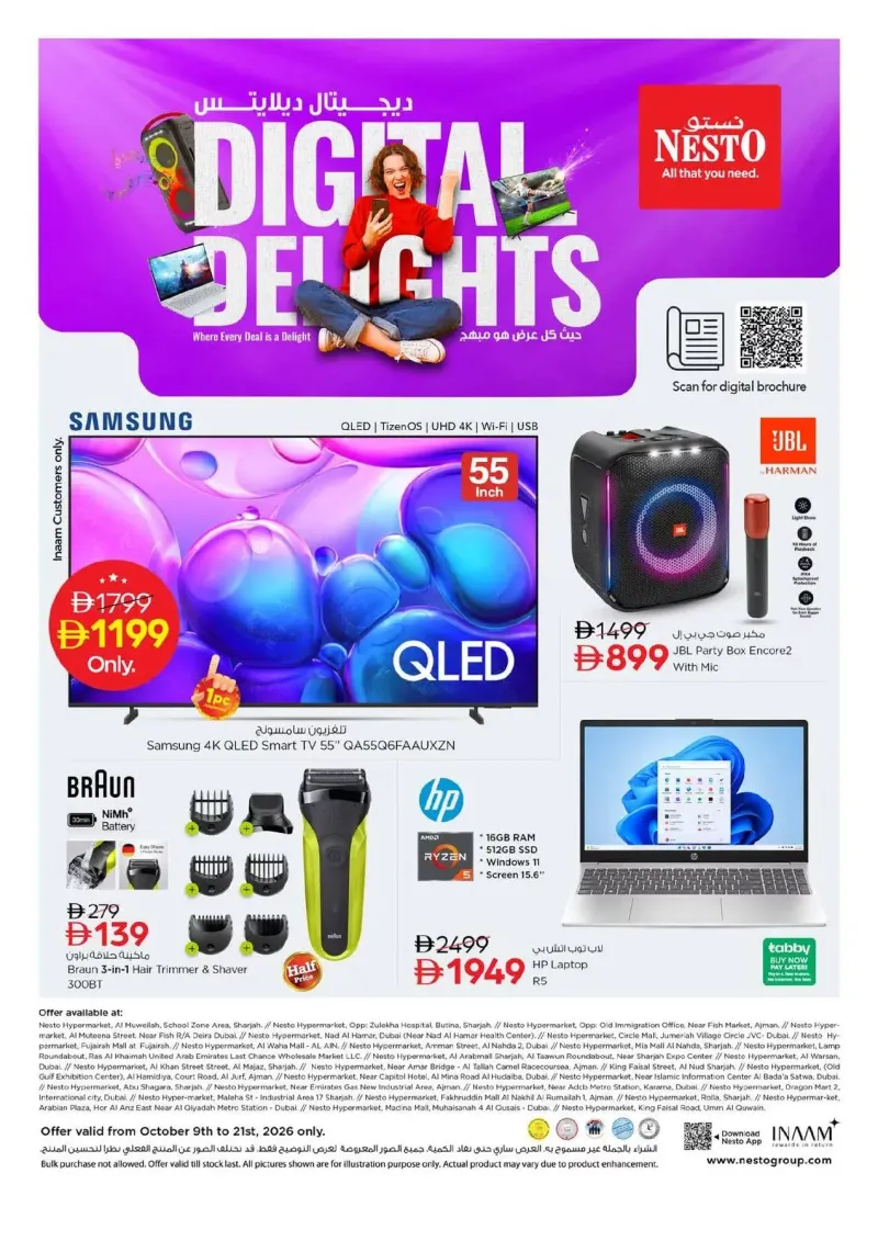 Nesto weekly ad Oct 12 – Oct 15, 2026 – page 15