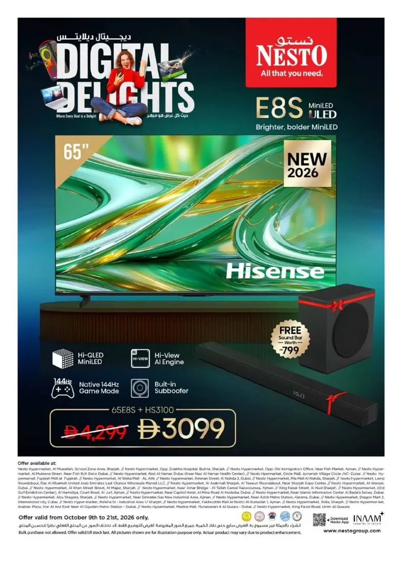 Nesto weekly ad Oct 12 – Oct 15, 2026 – page 14