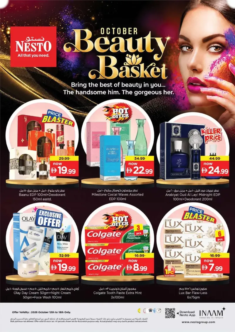 Nesto weekly ad Oct 12 – Oct 15, 2026 – page 6