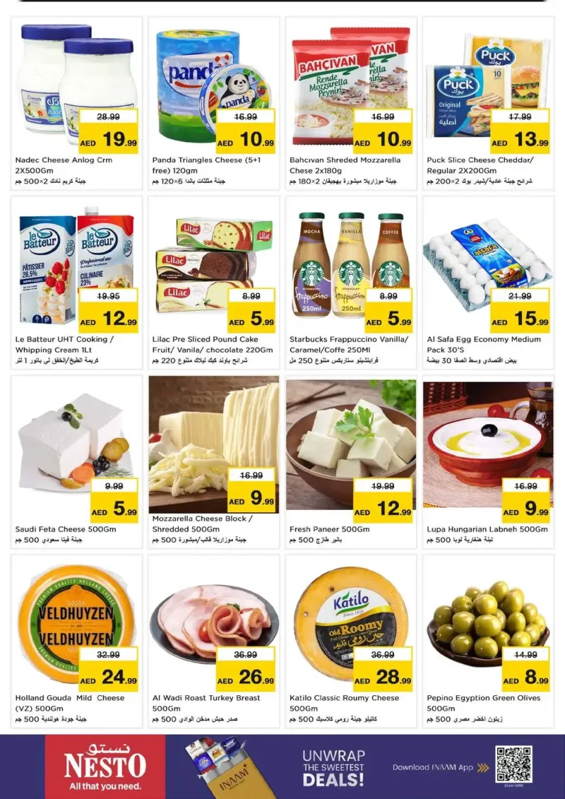 Nesto weekly ad Oct 12 – Oct 15, 2026 – page 12