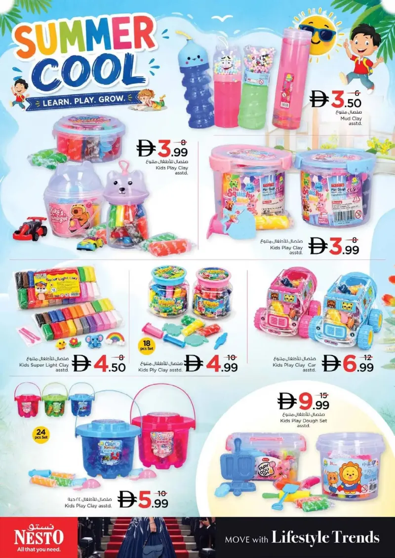 Nesto weekly ad Oct 12 – Oct 15, 2026 – page 22