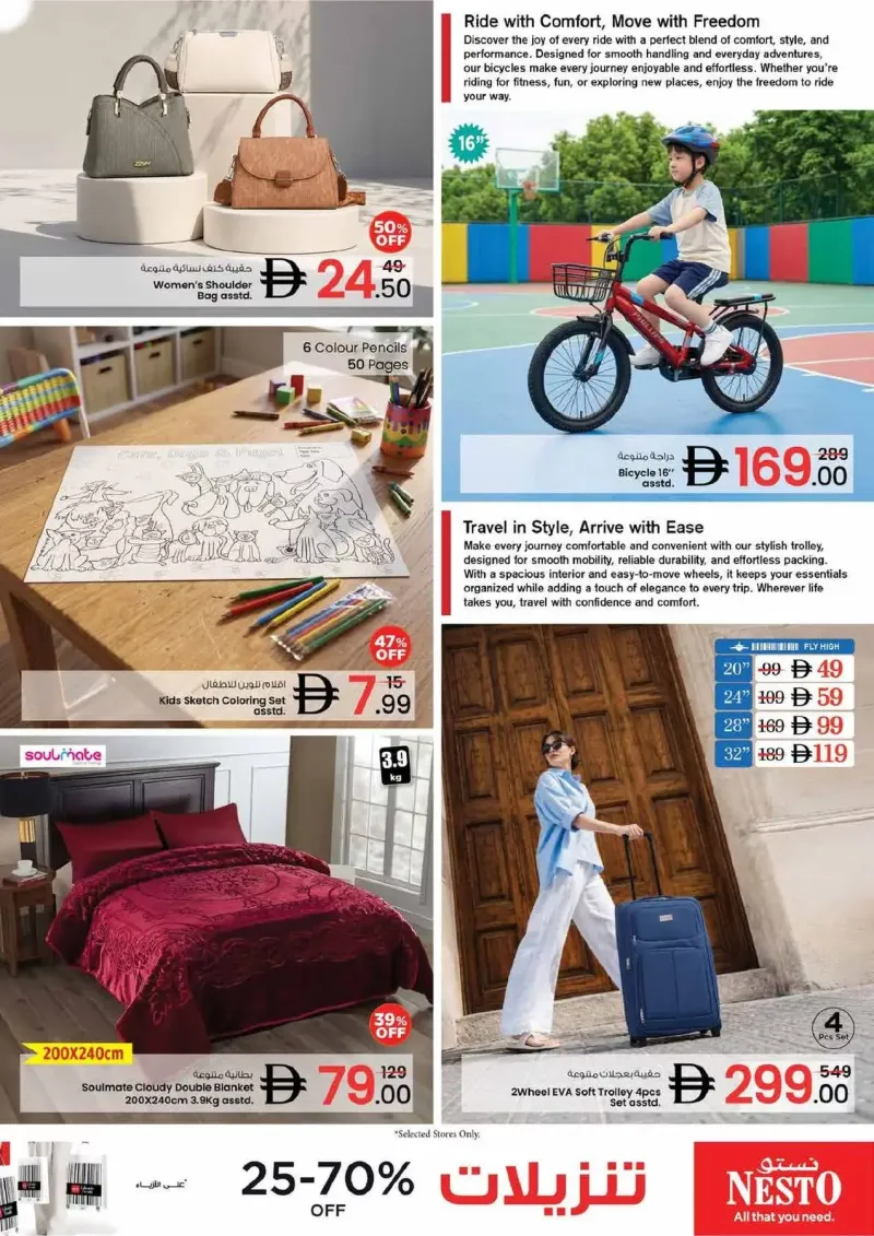 Nesto weekly ad Oct 12 – Oct 15, 2026 – page 15