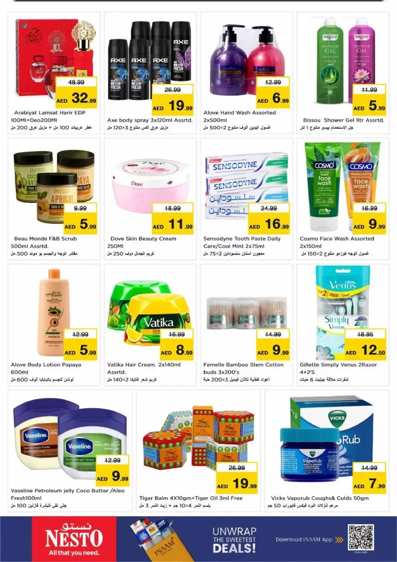 Nesto weekly ad Oct 12 – Oct 15, 2026 – page 7