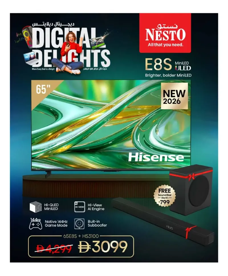 Nesto weekly ad Oct 12 – Oct 15, 2026 – page 21