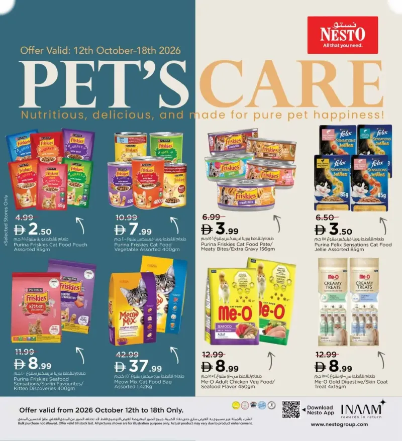Nesto weekly ad Oct 12 – Oct 15, 2026 – page 13