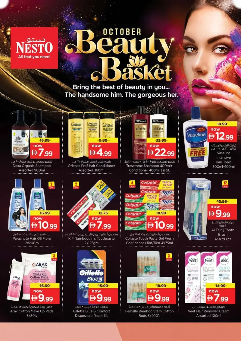 Nesto weekly ad Oct 12 – Oct 15, 2026 – page 9