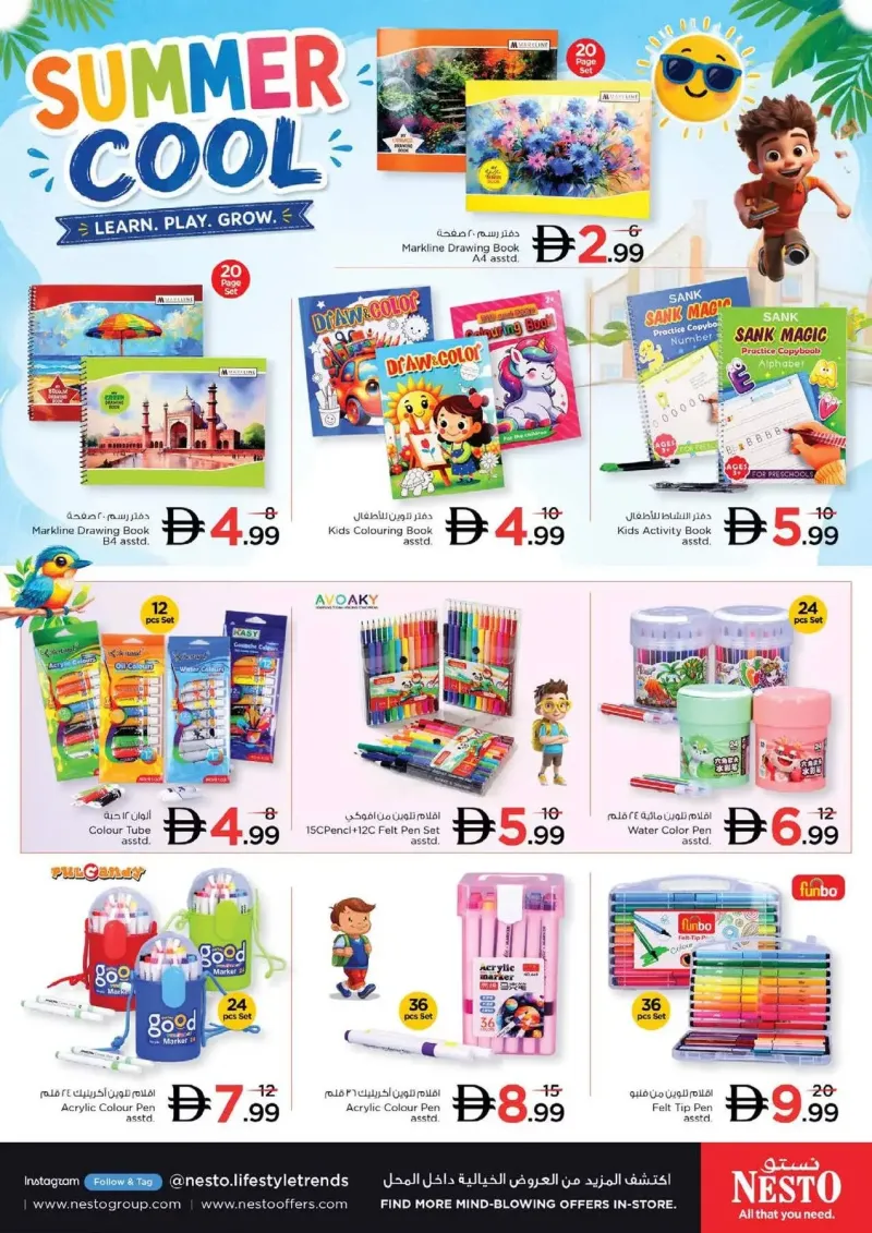 Nesto weekly ad Oct 12 – Oct 15, 2026 – page 26
