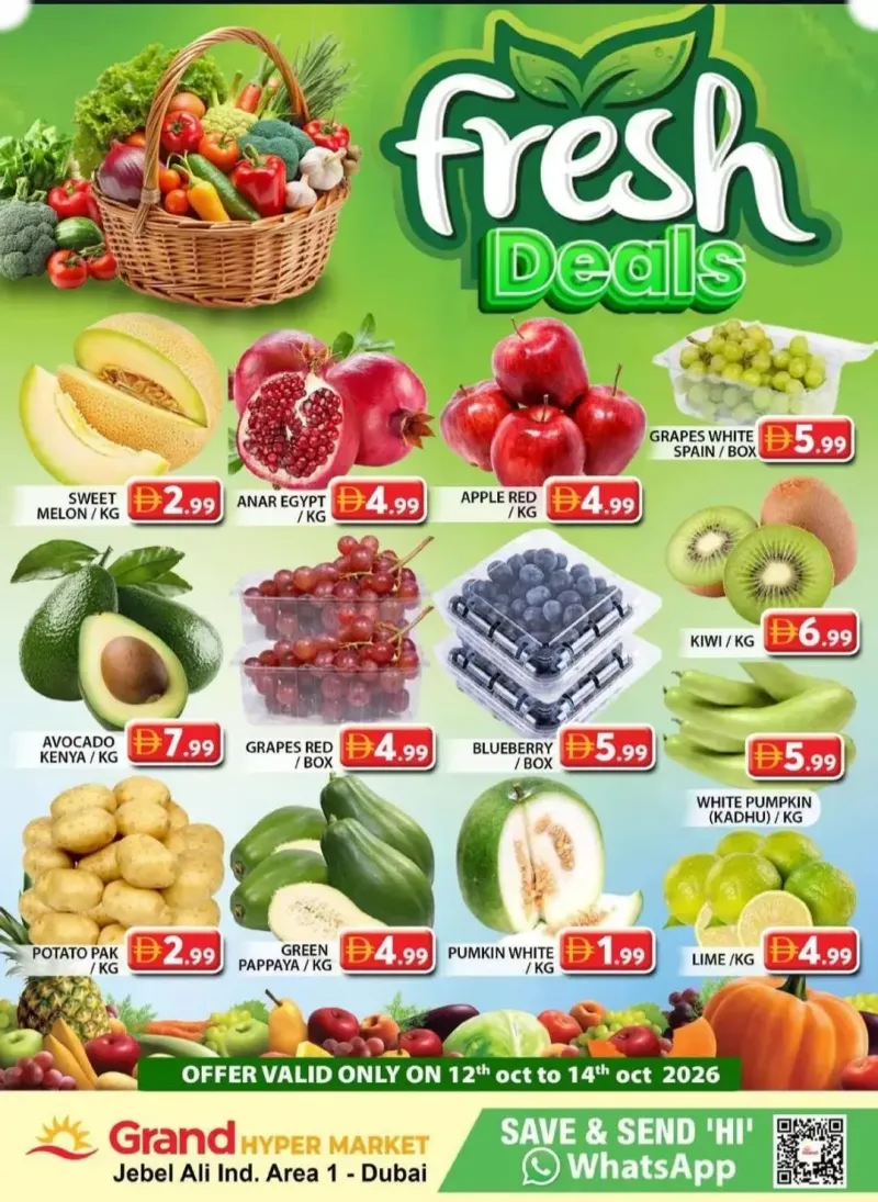 Grand Hypermarket weekly ad Oct 12 – Oct 15, 2026 – page 1