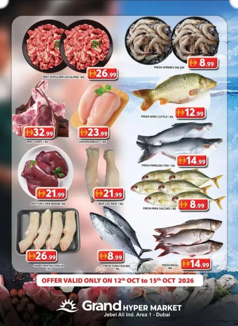 Grand Hypermarket weekly ad Oct 12 – Oct 16, 2026 – page 1
