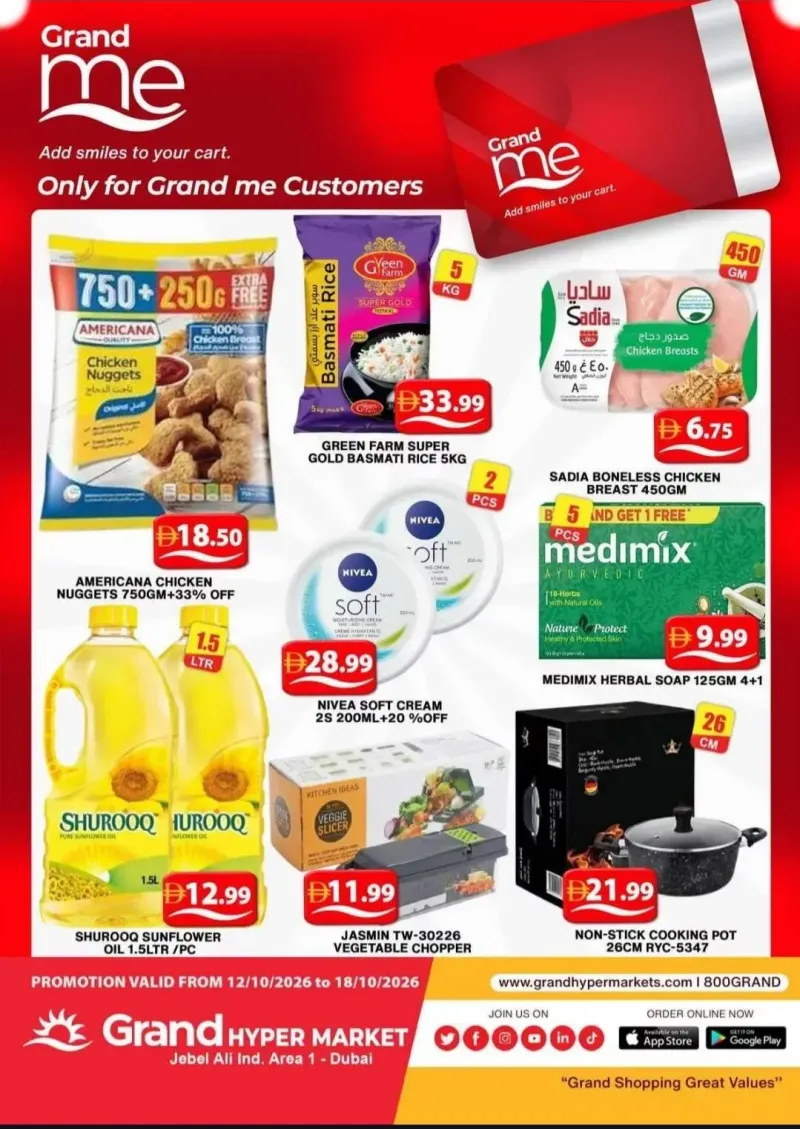 Grand Hypermarket weekly ad Oct 12 – Oct 19, 2026 – page 1