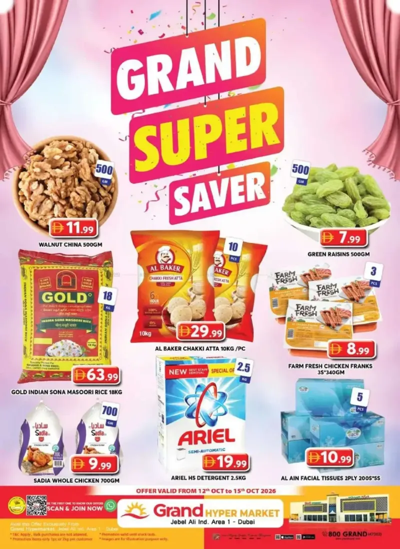 Grand Hypermarket weekly ad Oct 12 – Oct 16, 2026 – page 1