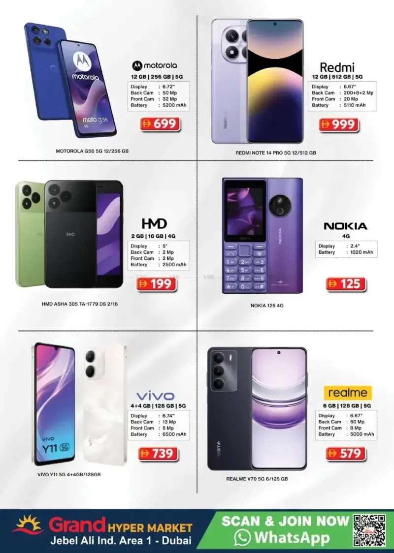 Grand Hypermarket weekly ad Oct 12 – Oct 16, 2026 – page 20