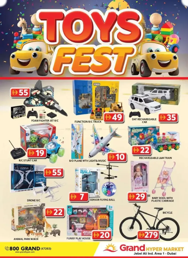 Grand Hypermarket weekly ad Oct 12 – Oct 16, 2026 – page 13