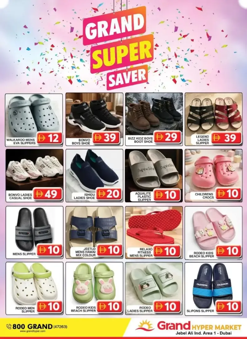 Grand Hypermarket weekly ad Oct 12 – Oct 16, 2026 – page 9