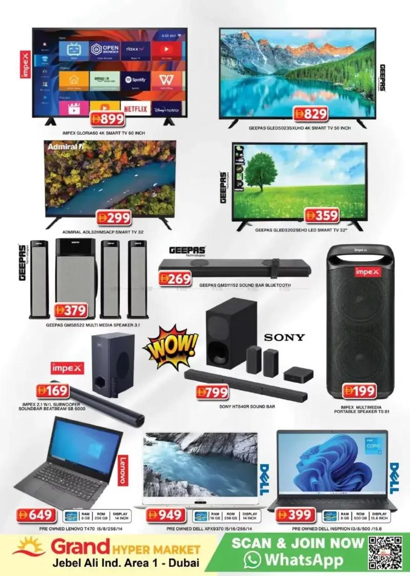 Grand Hypermarket weekly ad Oct 12 – Oct 16, 2026 – page 17