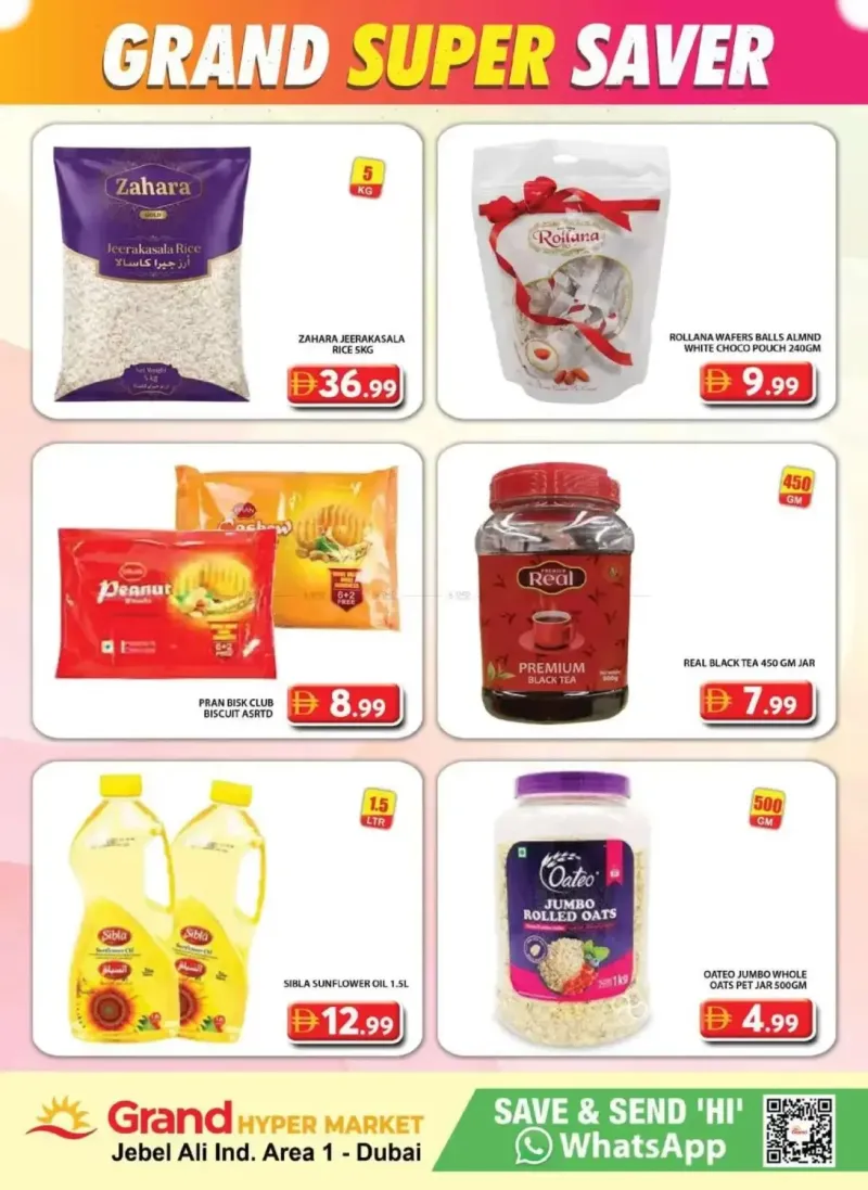 Grand Hypermarket weekly ad Oct 12 – Oct 16, 2026 – page 3