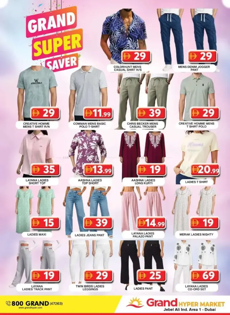 Grand Hypermarket weekly ad Oct 12 – Oct 16, 2026 – page 6