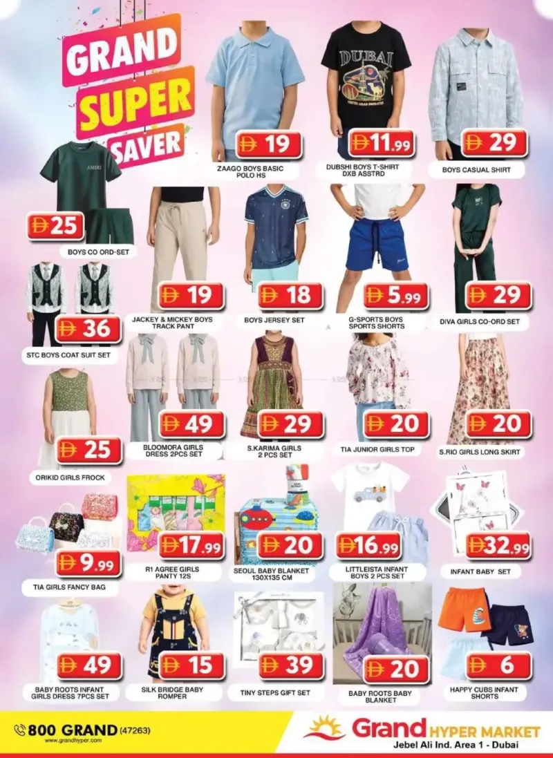 Grand Hypermarket weekly ad Oct 12 – Oct 16, 2026 – page 8