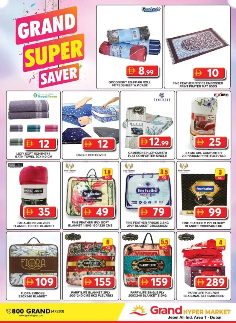 Grand Hypermarket weekly ad Oct 12 – Oct 16, 2026 – page 10