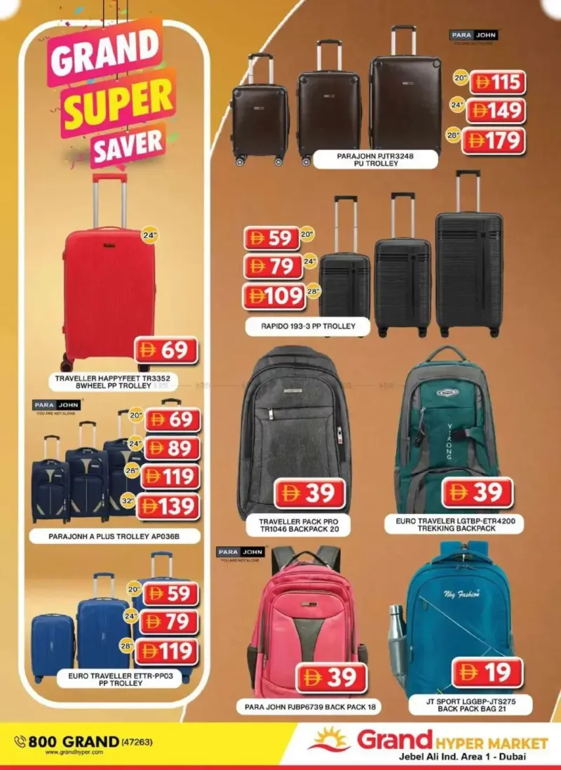 Grand Hypermarket weekly ad Oct 12 – Oct 16, 2026 – page 12
