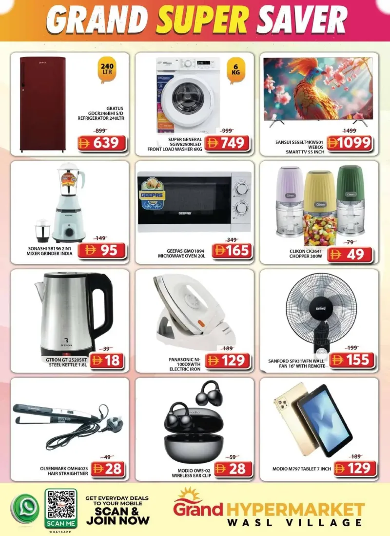 Grand Hypermarket weekly ad Oct 12 – Oct 15, 2026 – page 7