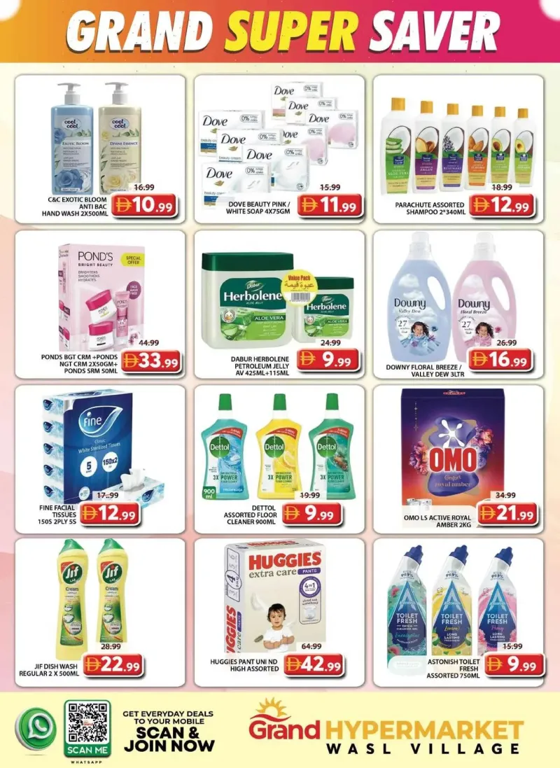 Grand Hypermarket weekly ad Oct 12 – Oct 15, 2026 – page 6
