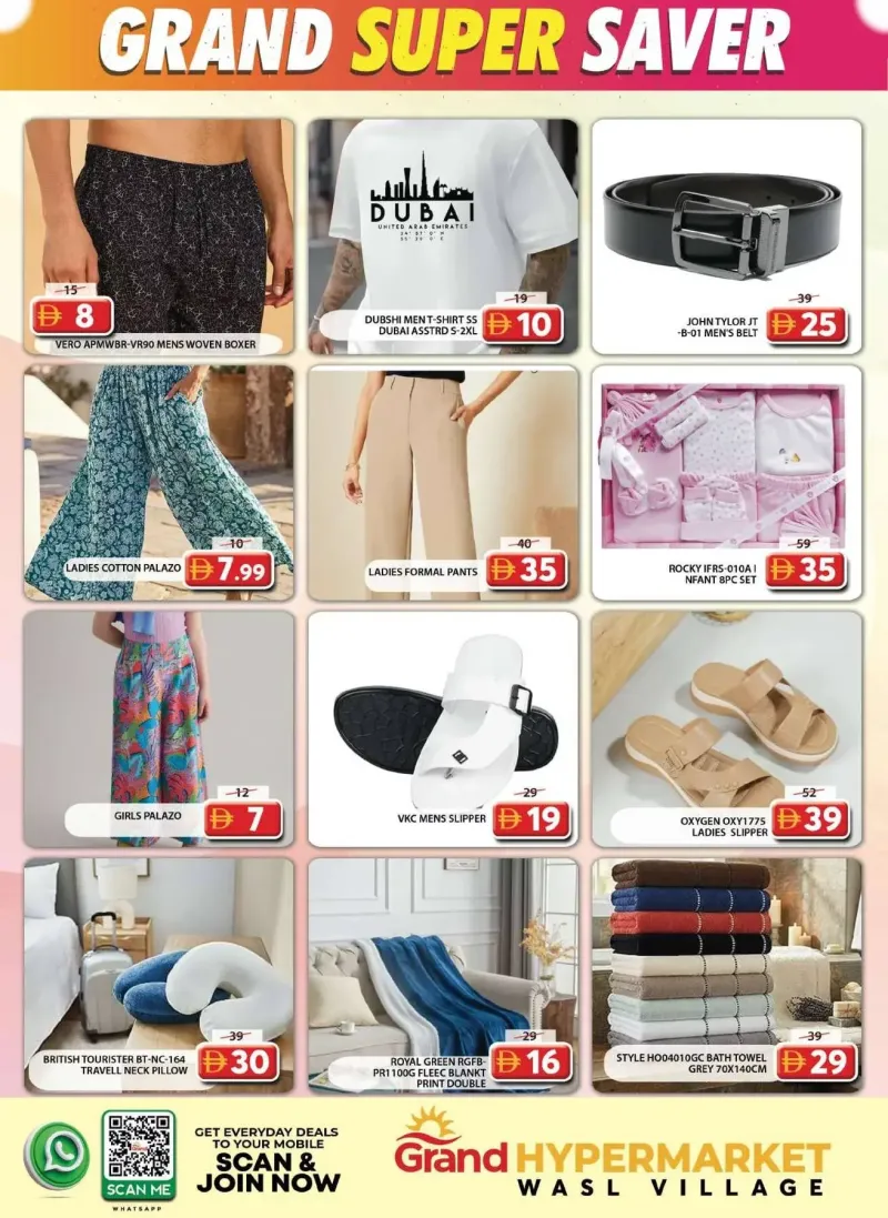 Grand Hypermarket weekly ad Oct 12 – Oct 15, 2026 – page 9