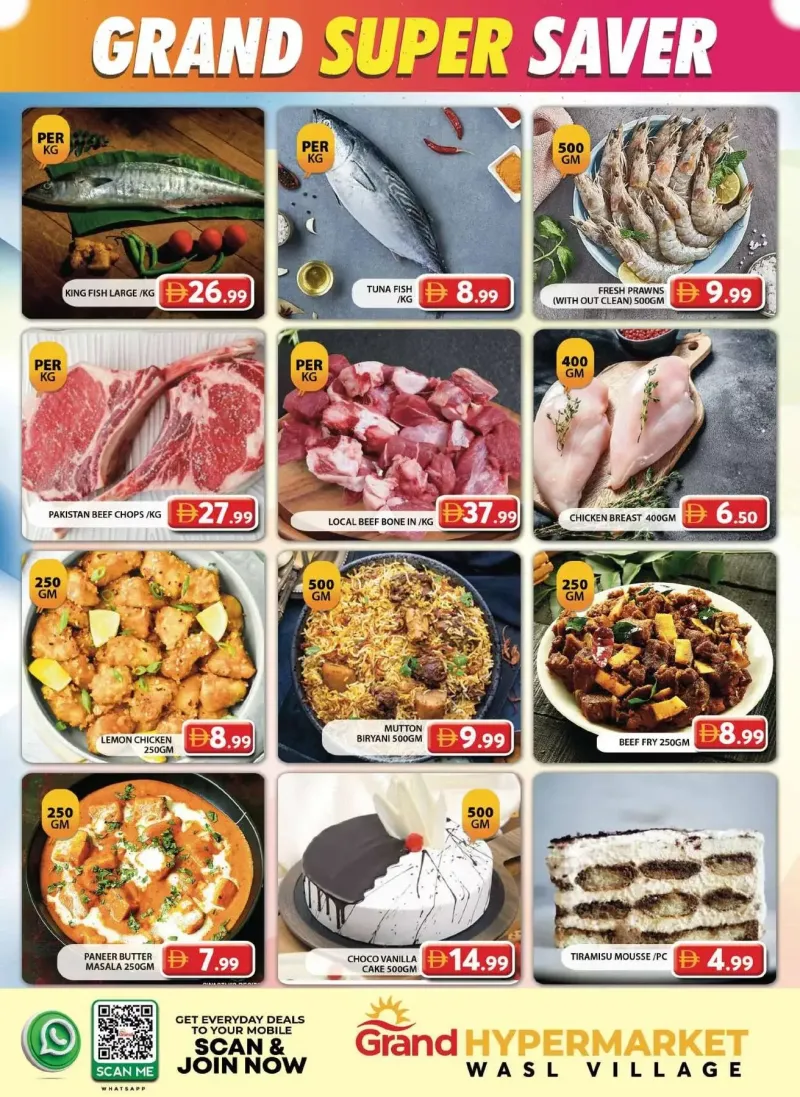 Grand Hypermarket weekly ad Oct 12 – Oct 15, 2026 – page 3