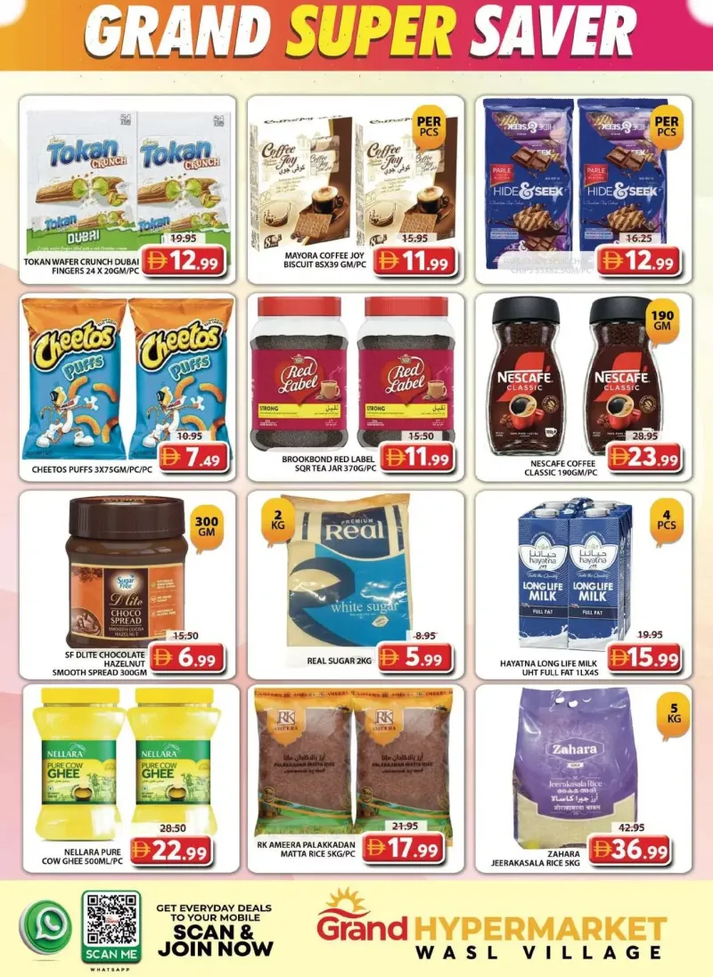 Grand Hypermarket weekly ad Oct 12 – Oct 15, 2026 – page 5