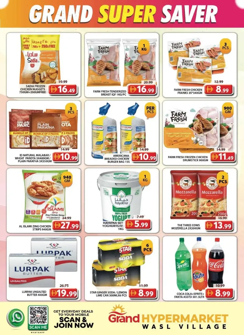 Grand Hypermarket weekly ad Oct 12 – Oct 15, 2026 – page 4