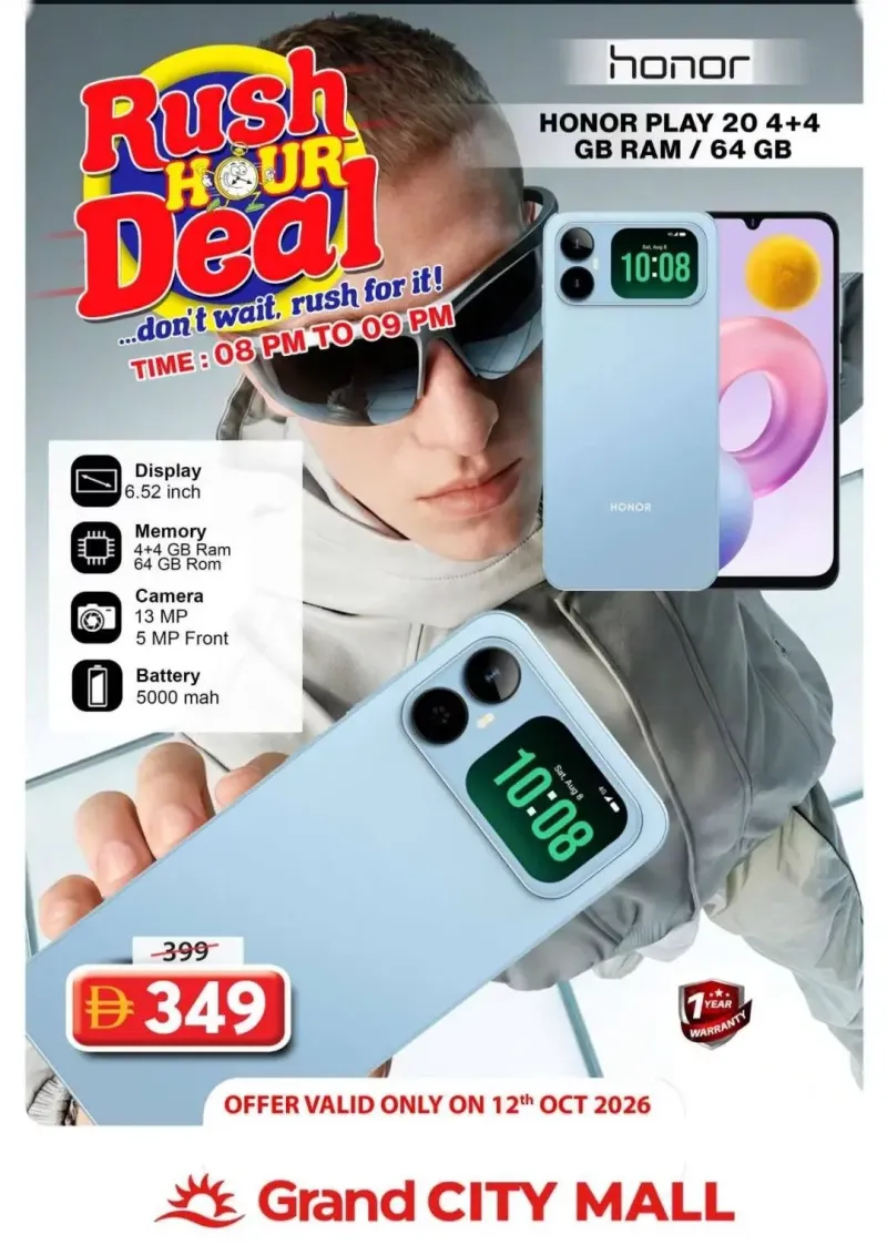 Grand Hypermarket weekly ad Oct 12 – Oct 13, 2026 – page 1