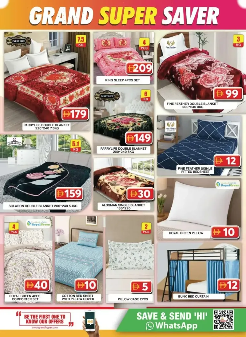 Grand Hypermarket weekly ad Oct 12 – Oct 16, 2026 – page 7