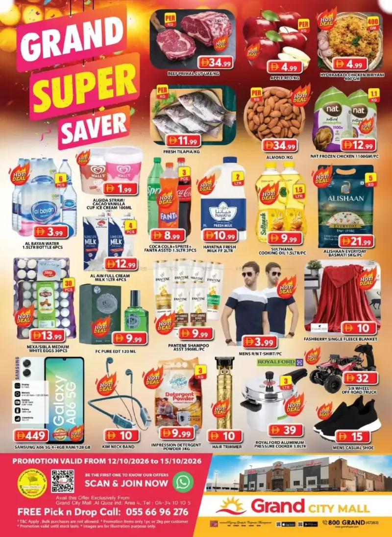 Grand Hypermarket weekly ad Oct 12 – Oct 16, 2026 – page 1