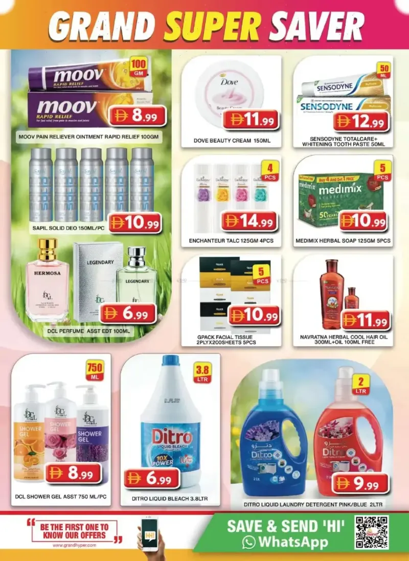 Grand Hypermarket weekly ad Oct 12 – Oct 16, 2026 – page 4