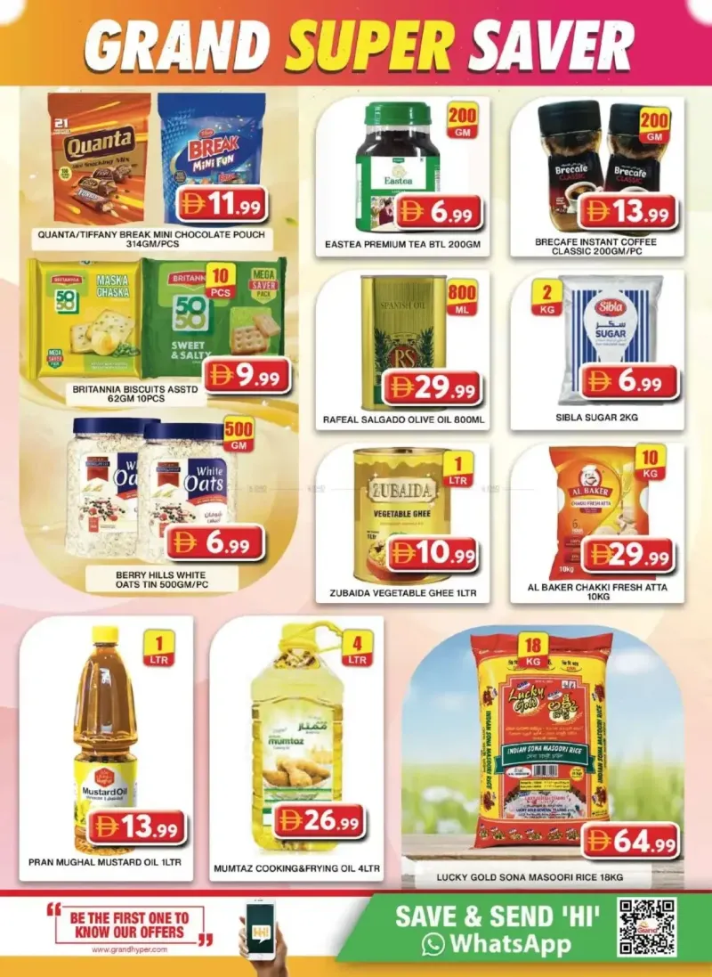 Grand Hypermarket weekly ad Oct 12 – Oct 16, 2026 – page 3