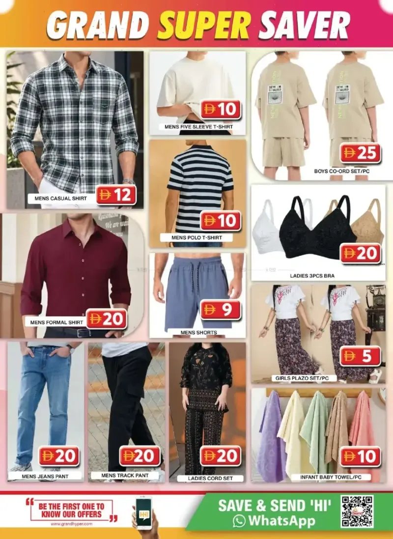Grand Hypermarket weekly ad Oct 12 – Oct 16, 2026 – page 6
