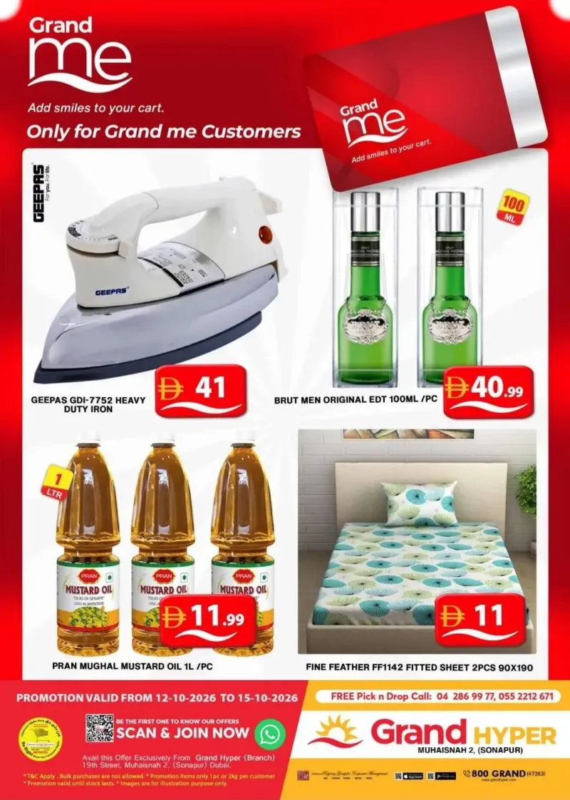 Grand Hypermarket weekly ad Oct 12 – Oct 16, 2026 – page 1
