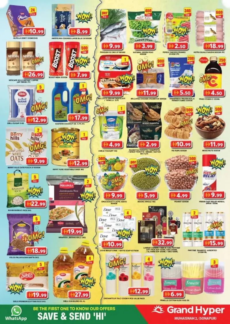 Grand Hypermarket weekly ad Oct 12 – Oct 16, 2026 – page 2