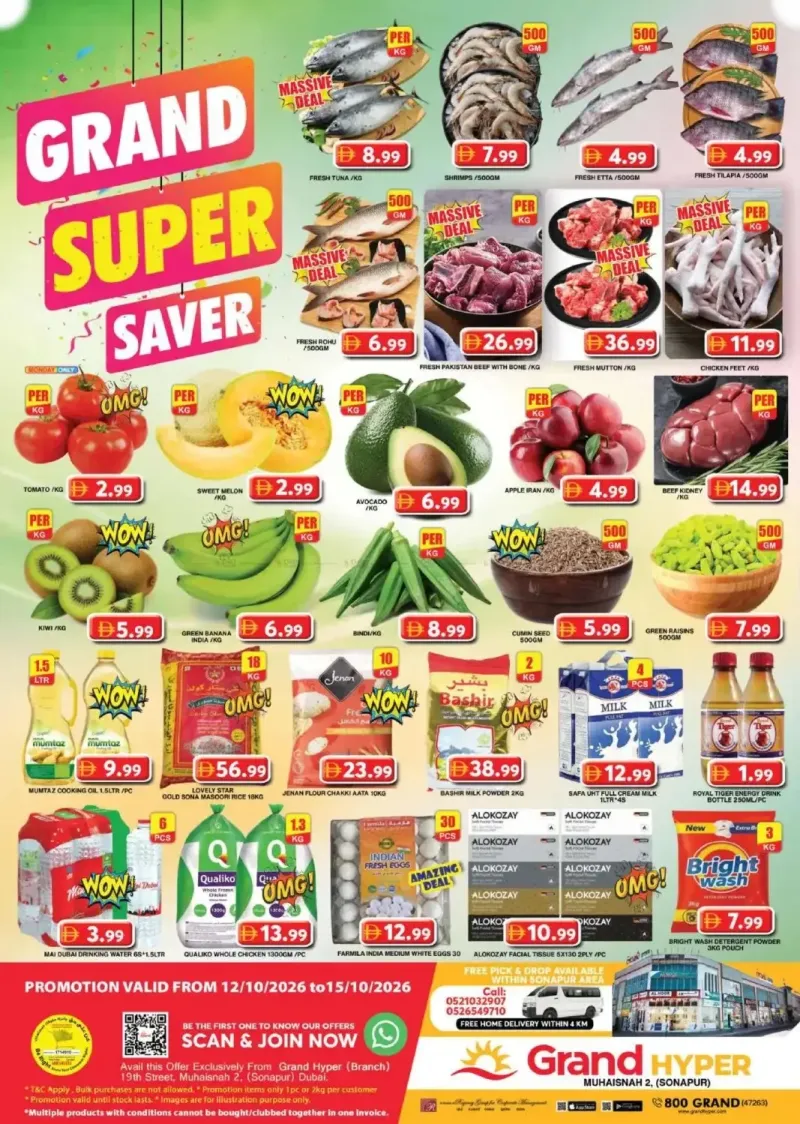 Grand Hypermarket weekly ad Oct 12 – Oct 16, 2026 – page 1