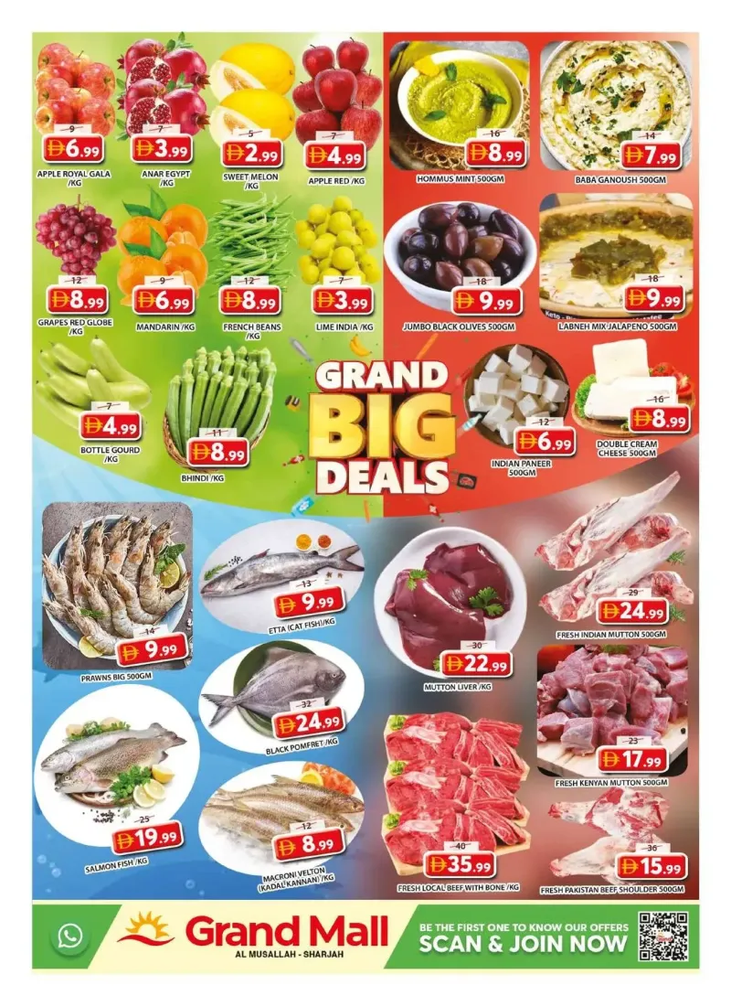 Grand Hypermarket weekly ad Oct 12 – Oct 15, 2026 – page 2
